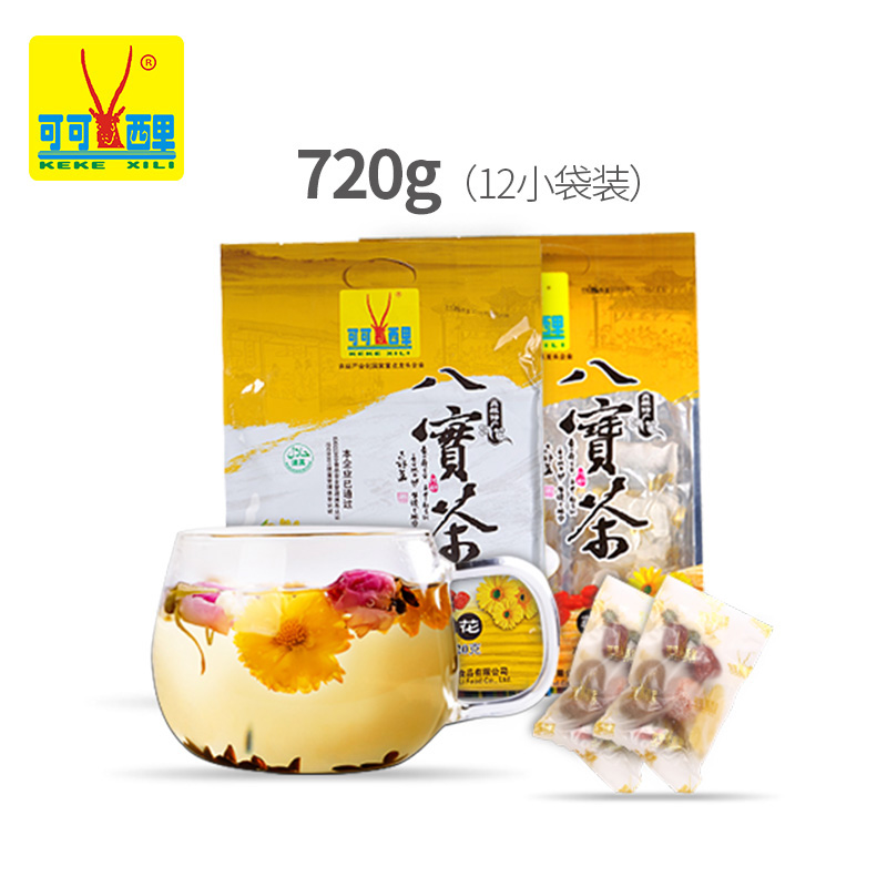 720克八寶茶.jpg